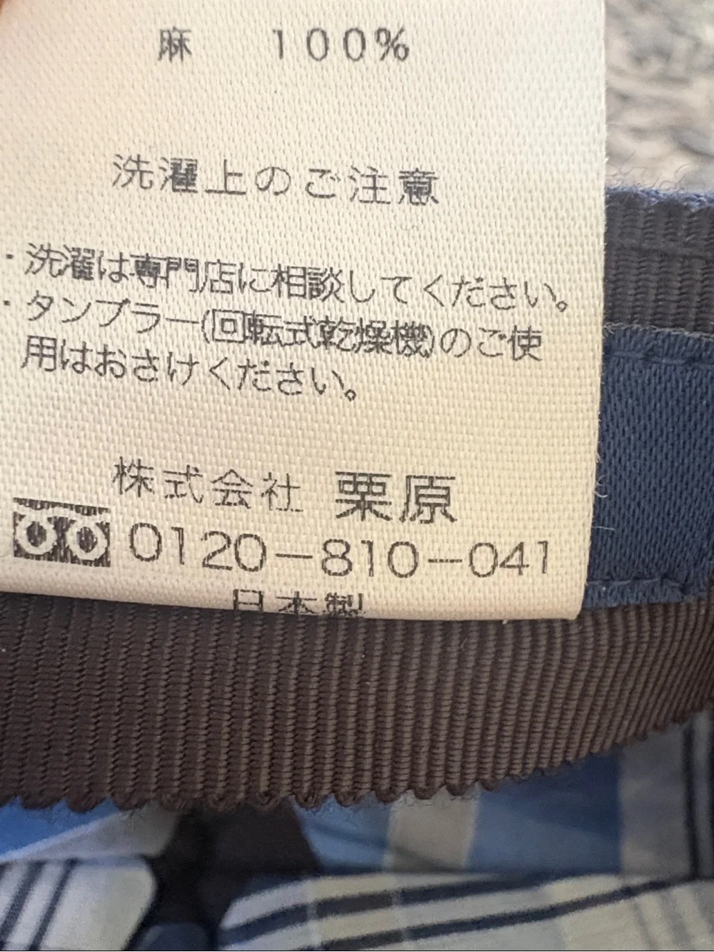 OVERRIDE Japan Origami Knit Beret – Packable Black Folded Rosette Hat One Size